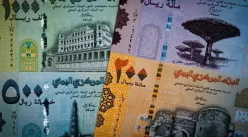 عاجل: تباين صادم لأسعار الصرف بين مناطق اليمن – الفارق يصل إلى 300%! هل ستستمر هذه الانقسامات الاقتصادية؟